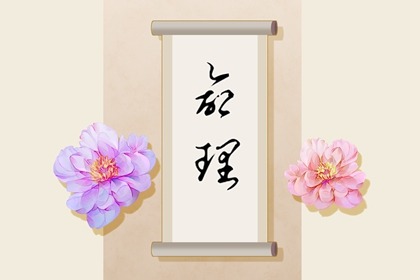 日历查询农历_全民农历日历_农历在线查询