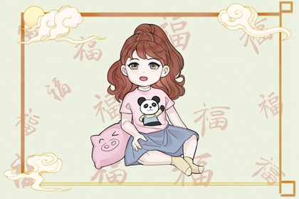 全年黄道吉日,出行黄道吉日,2026年黄道吉日查询